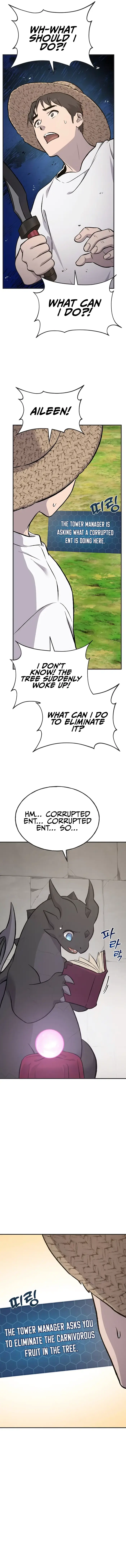 Solo Farming In The Tower - Chapter 67 image 16_optimized_optimized